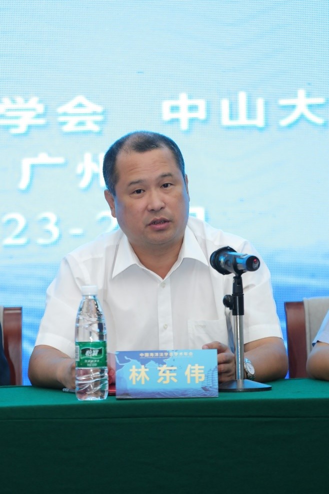 yl6776永利集团党委副书记林东伟致辞