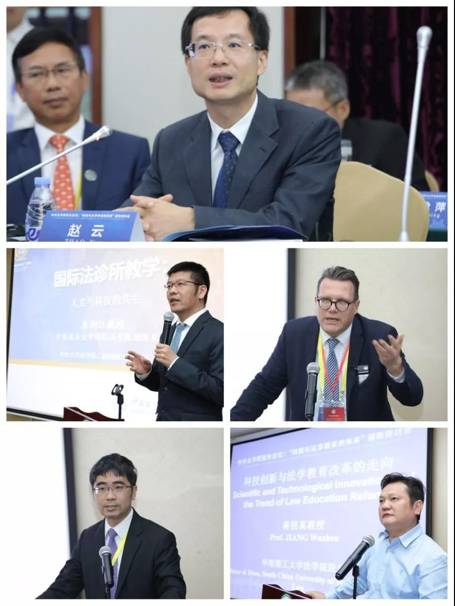 第二部分